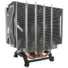 Cooler cpu arctic cooling freezer xtreme rev. 2