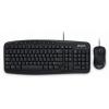 Kit Tastatura si Mouse Microsoft Wired Desktop 500, PS/2