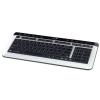Tastatura Genius LuxeMate 300 , 9 hot-key: 3 butoane Internet, 4 butoane mediacenter, PS2