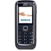 Telefon mobil Nokia 6151 black