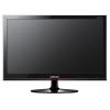 Monitor 20&quot; SAMSUNG TFT P2050 wide, Rose/ Black