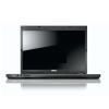 Laptop Dell Vostro 1720 cu procesor Intel&reg; CoreTM2 Duo P8700