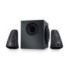 Logitech z623 black, 2.1 speaker system, 200w rms,