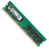 MEMORY DIMM DDR2 1GB, PC6400, 800 MHz, CL5 ValueRAM Kingsto