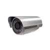 Infrared Outdoor Camera / Sony 1/3'' CCD / 520 TV Lines / 0 Lux / app 40m / IR 4-9mm lens / 36 leds / nightvision / DC 12V / Power adaptor 0.5A / Bracket