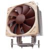 Cooler cpu noctua nh-u12dx-1366