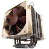 Cooler CPU Noctua NH-U9B SE2