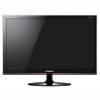 Monitor 23&quot; SAMSUNG TFT P2350 wide,Rose/Black
