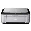 Multifunctional canon pixma mp990,