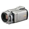 Camera video JVC Everio HD  GZ-HM1 (Full HD) silver