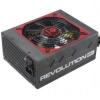 Sursa Enermax 1250W Revolution 85+