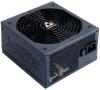 Sursa chieftec nitro 850w, 80+ bronze, modular psu,