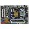 Placa de baza asrock p45xe