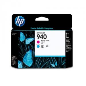 Cap de printare hp c4901a