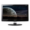 Monitor LCD 23&quot; SAMSUNG TFT P2370H wide, Dark Grey