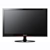 Monitor LCD 22&quot; SAMSUNG TFT P2250N wide Rose/ Black