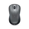 Logitech M310 Nano Cordless Mouse for NBs (Silver), High-Definition Optical Tracking, Smooth & Responsive Tracking, Advanced 2.4 GHz Wireless, Extended Battery Life, USB, 910-001679