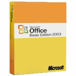 Microsoft Office Professional 2007 Romanian OEM /fara kit de instalare