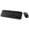 Kit tastatura&amp;mouse genius kb c110 black, ps