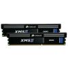 Memorie PC  Corsair DDR3 / kit 8 GB (2 x 4 GB) / 1333 MHz / 9-9-9-24 / radiator / dual channel / revizia A /