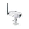 Camera de supraveghere ip grandtec camera ip grandtec