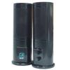 A4Tech AS-225, 2.0 Stereo Speakers (Black