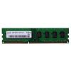 Memorie PC takeMS DDR3 2GB 1600Mhz CL9