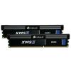 Memorie pc corsair ddr3 / kit 8 gb (2 x 4 gb) / 1333 mhz / 9-9-9-24 /