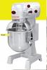 Mixer planetar, 25 litri