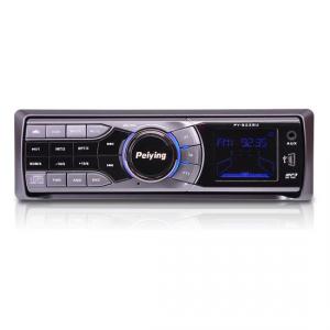 PY8228-RADIO CD/MP3/USB/SD/MMC 4X45W