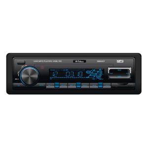 (DBS007) RADIO MP3/USB/SD/MMC/AUX DIBEISI