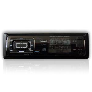 (PY8001) Radio Cd/Mp3/Usb/Sd/Mmc 4X40W