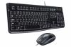 Logitech desktop mk120