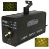 (las150rgmulti) firefly laser 150mw dmx red + green