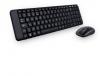 Logitech wireless combo mk220