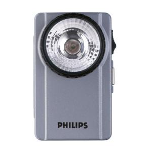 (PHI-SFL3000) Lanterna PHILIPS Pocket Light KRYPTON Metal