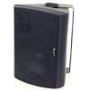 (pas503b) 100v/8ohm pa speaker 6.5 inch black