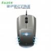 Razer spectre starcraft ii gaming mouse