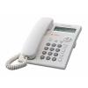 Telefon analogic Panasonic KX-TSC11FXW