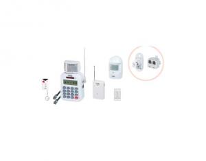 Sistem de alarm&#259 infraro&#351u f&#259r&#259 fir HS 70