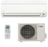 Aer Conditionat Daikin FTXN60K / RXN60K 20500 BTU