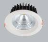 Spot led 20w cob