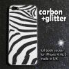 Promotie: Sticker 3D zebra din fibra de carbon full body pentru telefon Iphone: 4/4s - 5