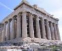 Promotie: Revelion Atena 3% reducere