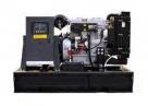 Promotie: Generator curent electric DeWerk ESE 35 DW, 33 kVA, diesel, trifazat, automatizare