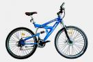 Promotie: Bicicleta Mountain Bike full suspension DHS 48 SERIES 2848 -21V