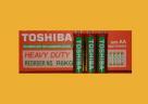 Promotie: Toshiba R6 Heavy Duty 40buc./cutie