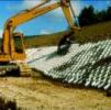 Promotie: Geocelula Armater ( drenare),Geotextile.