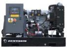 Promotie: Generator de curent Zenessis ESE 125 DW