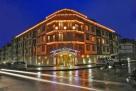 Promotie: Reducere 10% Hotel Vihren Palace 4*, Bansko, Bulgaria - Demipensiune!